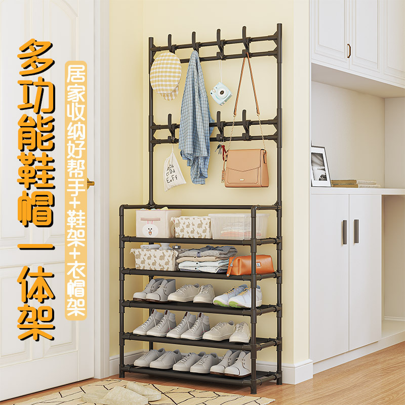 Cross-border best-selling multi-functional shoe and hat storage rack, floor-standing storage rack, multi-layer shoe rack, bedroom hanger