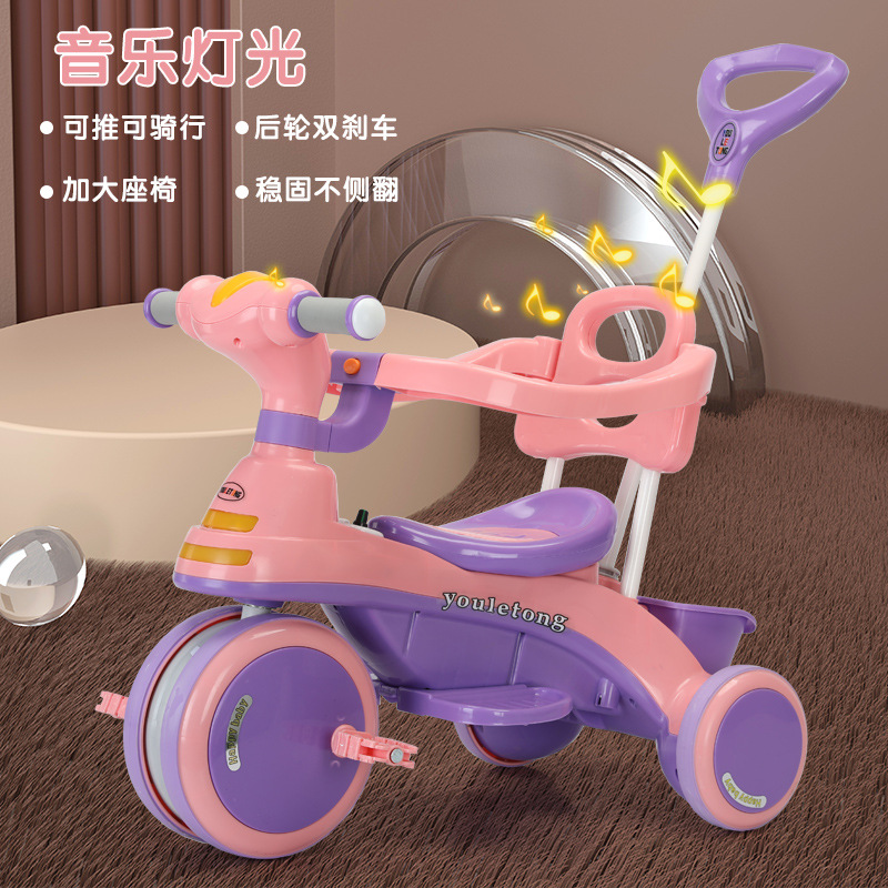 飘移飞机三轮车/儿童小车/儿童车/奥迪a4l车机/儿童三轮车细节图