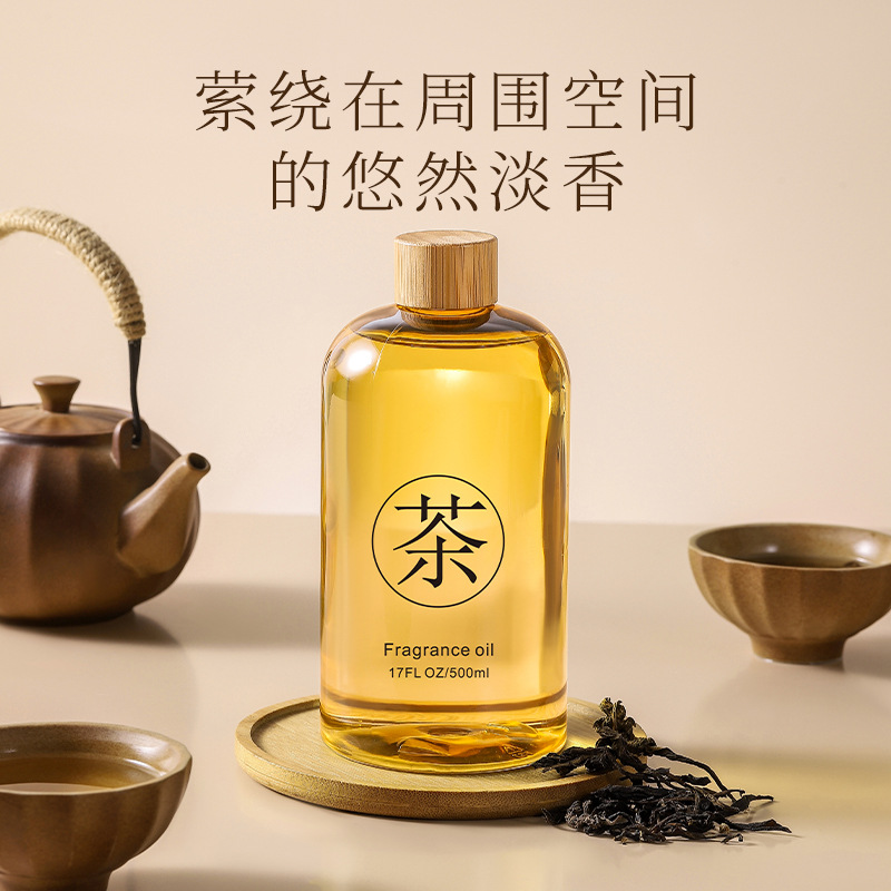 香精油/食用香精产品图