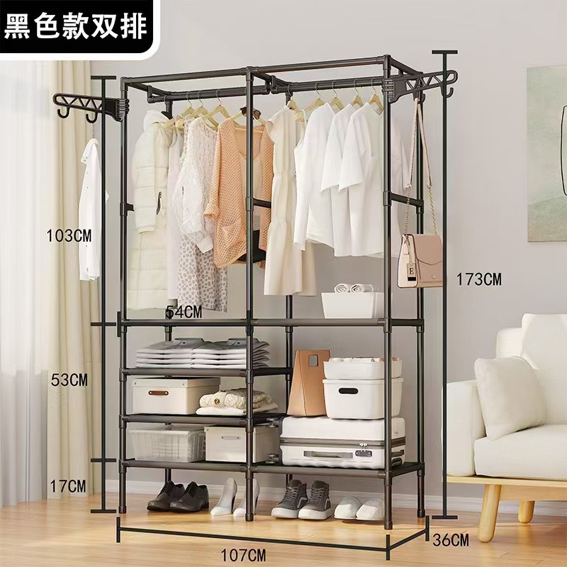 Thickened and reinforced floor-standing coat rack, double-row bedroom hanging clothes rack, best-selling multi-functional rental house essential clothes drying rack Specification image