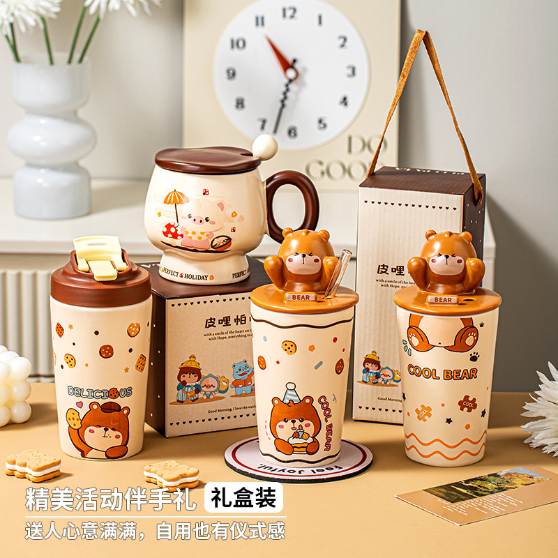 Ceramic mugs, coffee cups, gift boxes, creative cups, souvenirs, return gifts, LOGO, event souvenirs Specification image