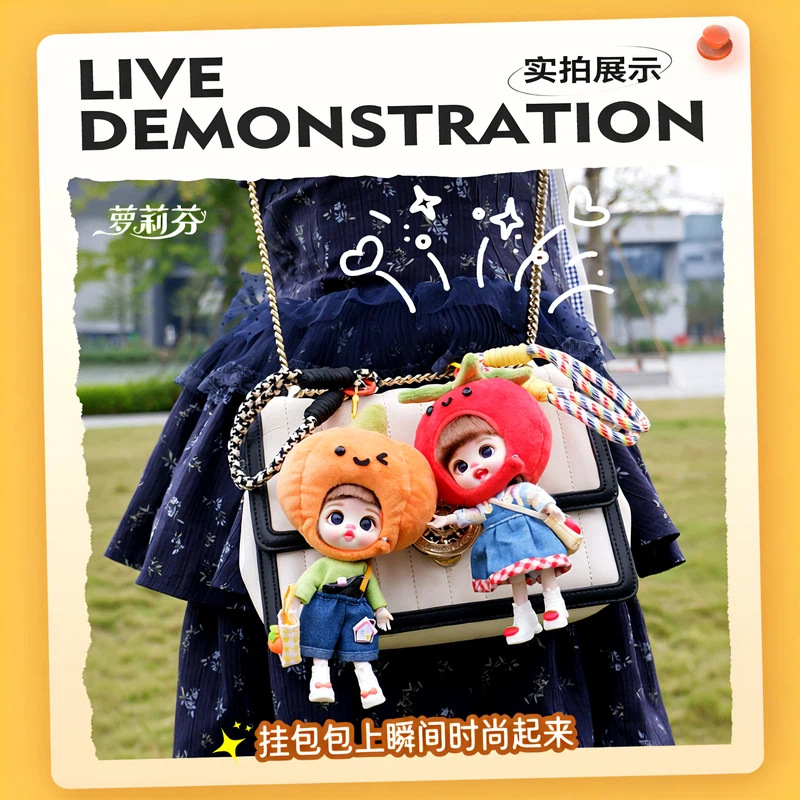Cute plush toys, vinyl dolls, girls' mobile phone accessories, pendants, gifts and ornaments Application Scenario