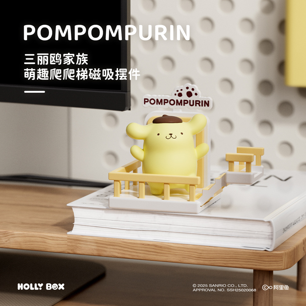 正版三丽鸥萌趣爬爬梯系列磁吸冰箱贴凯蒂猫摆件玉桂狗库洛米礼物产品图