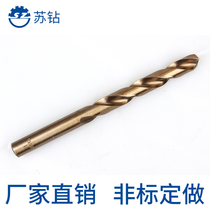 麻花钻优质钻头工业级钻头耐用防锈钻头产品图