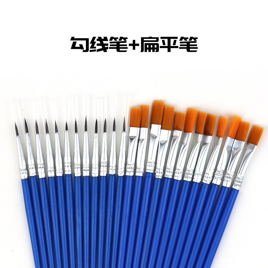 Children's doodle coloring plaster doll paint brush, kindergarten line drawing and outlining pen, nylon bristle digital oil painting brush details Picture