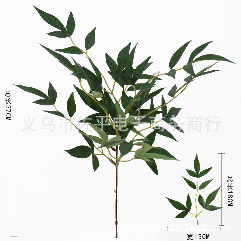 Artificial plants: peanut leaves, flower vases, pothos leaves, artificial green plants, flower wall materials Specification image