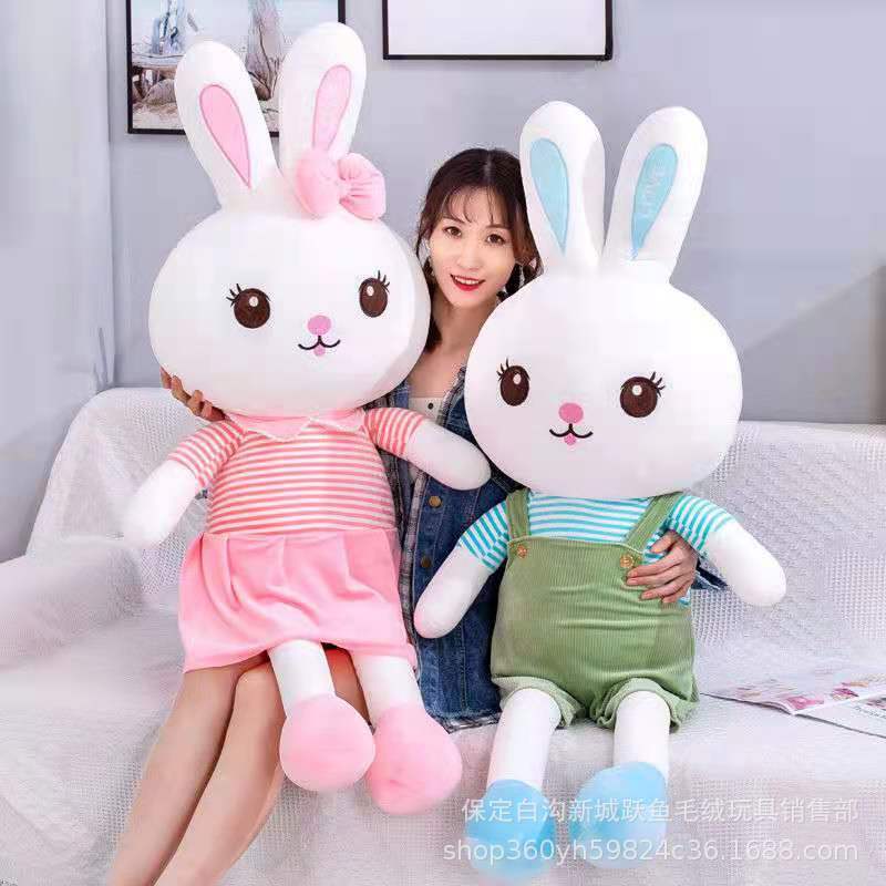 可爱情侣兔子玩偶公仔儿童毛绒玩具穿衣小兔子抱枕女生日礼物批发