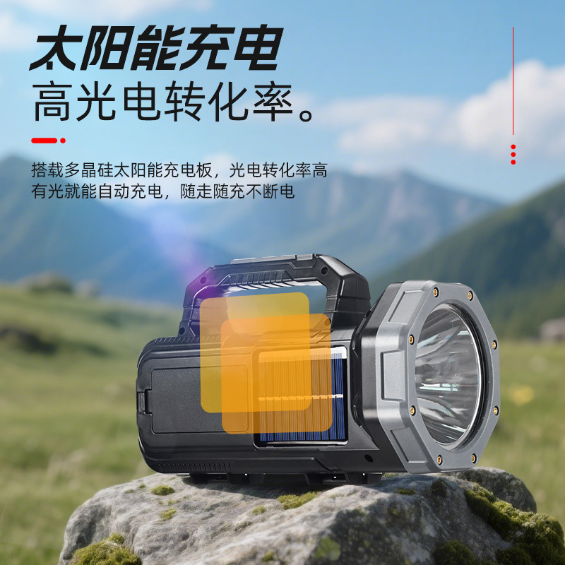 Cross-border solar-powered rechargeable flashlight with side light, three-source hand-held light, outdoor portable multi-functional emergency flashlight details Picture
