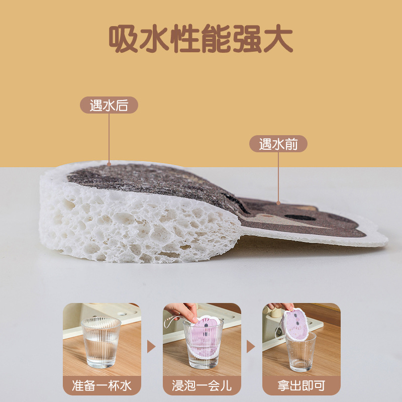 粉扑美妆蛋/唇部去角质刷/美妆蛋美妆工具/卓尔雅/kt猫产品图