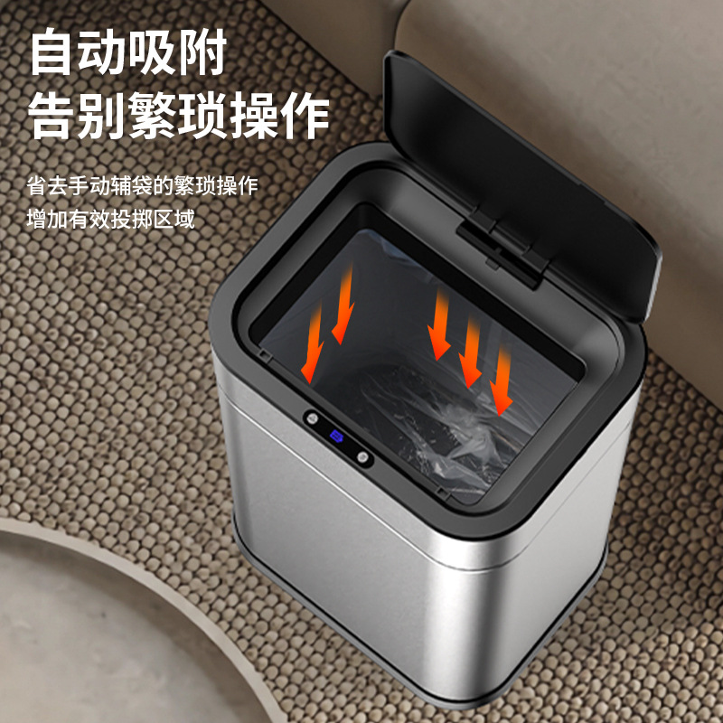 Nuevo 360° todo cubo de inducción inteligente para el hogar cocina cubo de ensacado automático cubo de basura rectangular modelo estrecho cubo de basura inteligente cubo de basura adsorbable exportación comercio exterior al por mayor details Picture