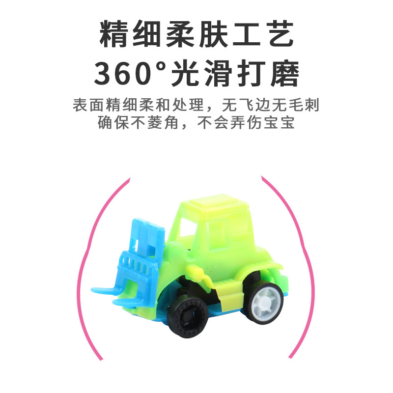 Huili small engineering vehicle toys, children's detachable engineering vehicle, subway model wholesale, car toys, children's toys Application Scenario