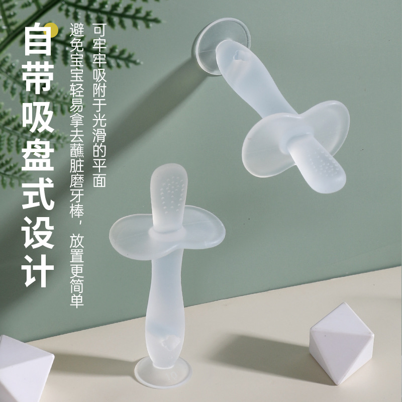 奶嘴实物图