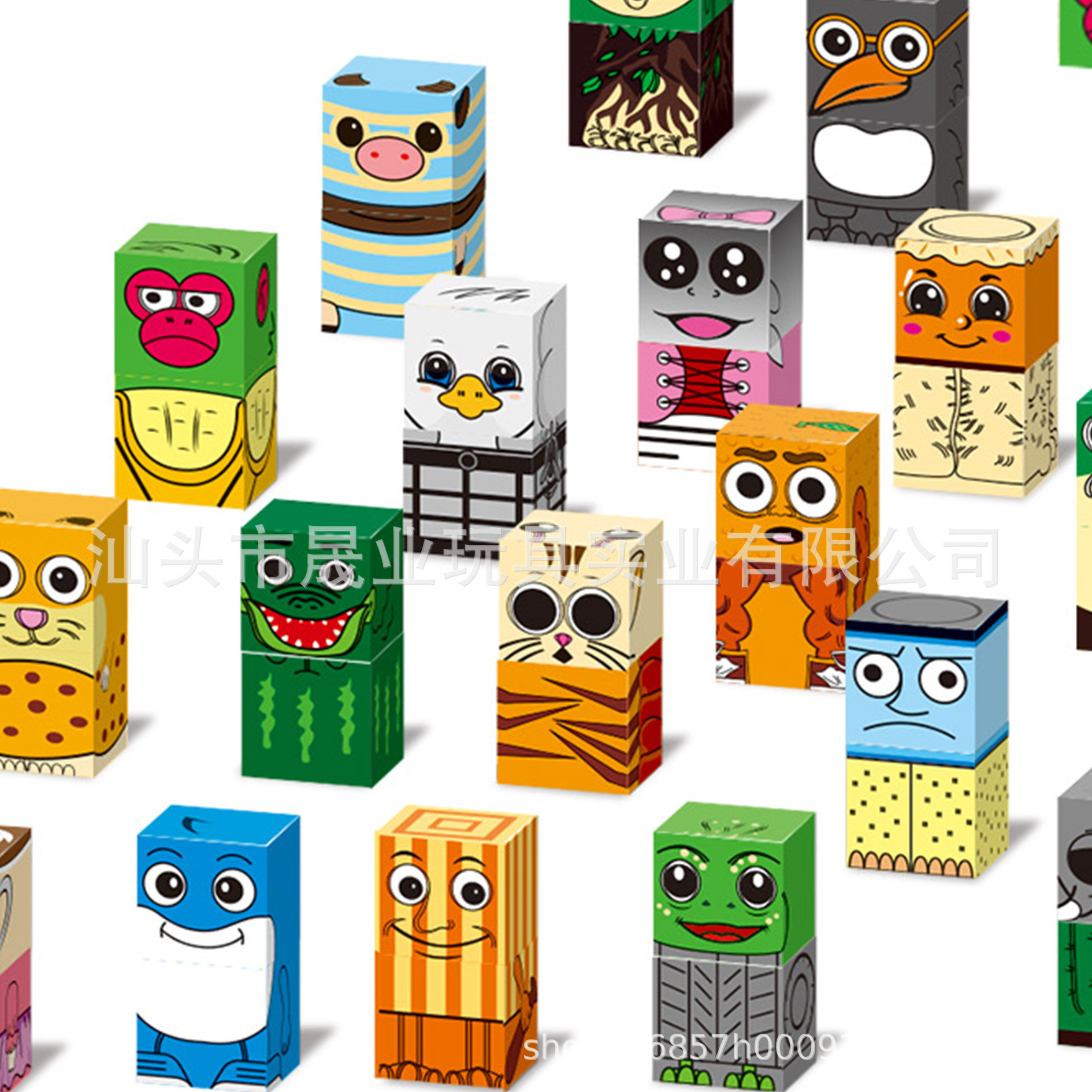 Cross-border Shan Hai Jing Magnetic Block Mythical Beast Puzzle Building Blocks Tongtong Ge Wooden Stick Man 1 Children's Toy Set 2 Item Picture