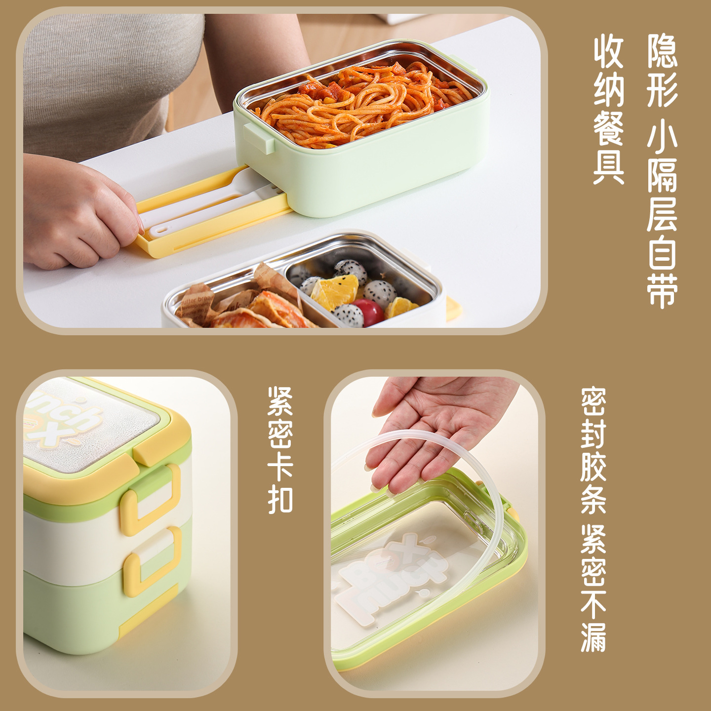 High appearance level ins cream style simple Japanese bento box with lid portable office worker compartments plastic lunch box Specification image