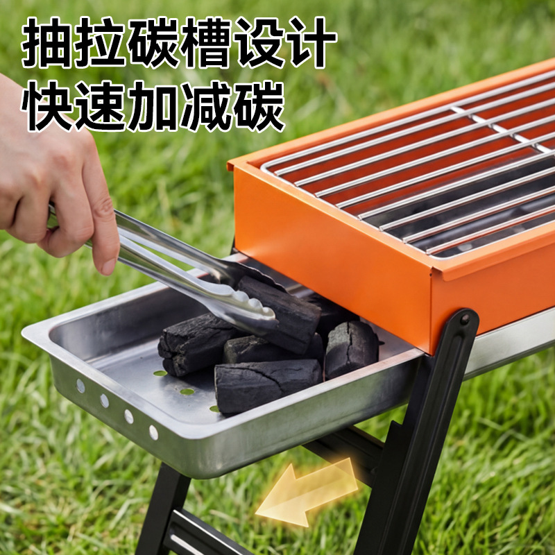 烧烤炉/烧烤架/烧烤架子/烧烤架户外/不锈钢烧烤架细节图