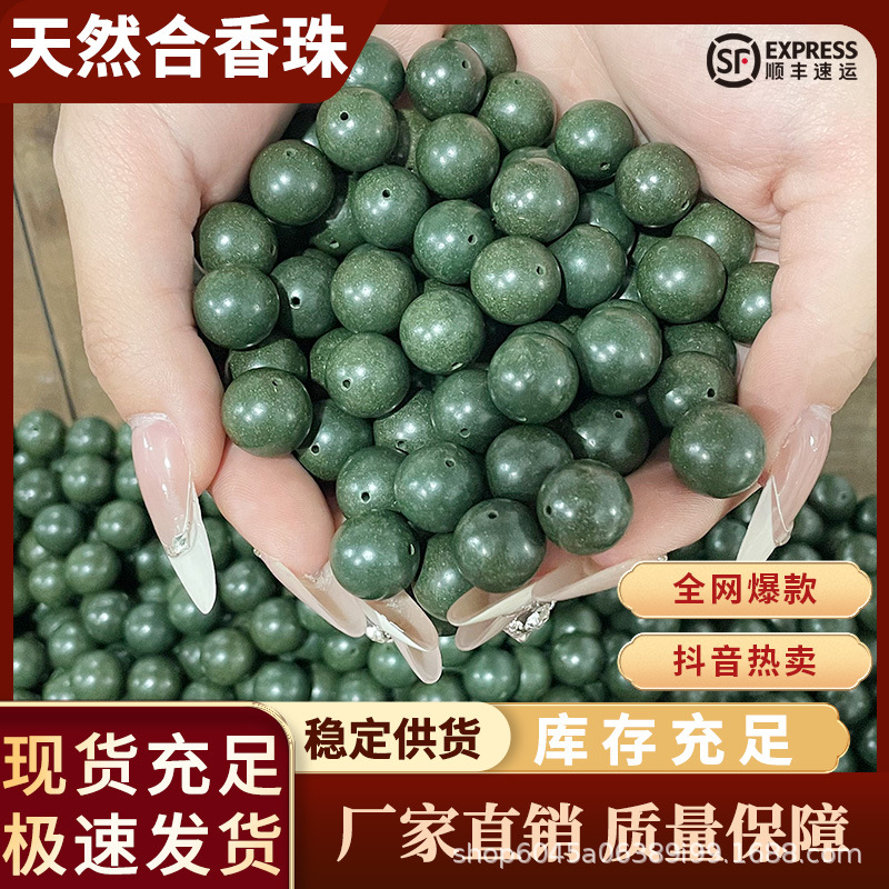 import细节图