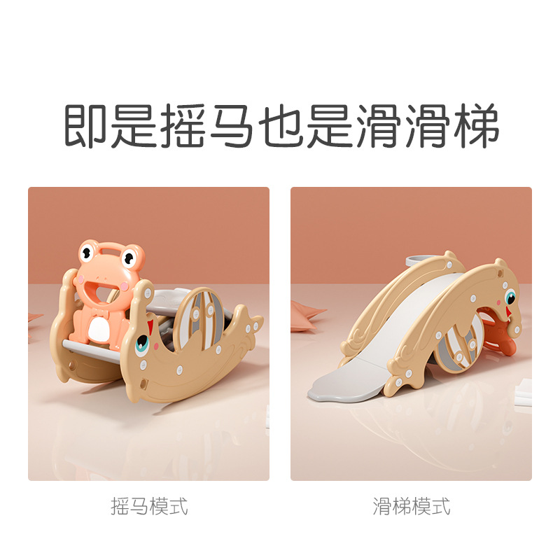 Hobbit Tree Children's Rocking Horse, Baby Wooden Horse, dual-purpose rocking chair, baby plastic rocking horse, multi-functional toy slide details Picture