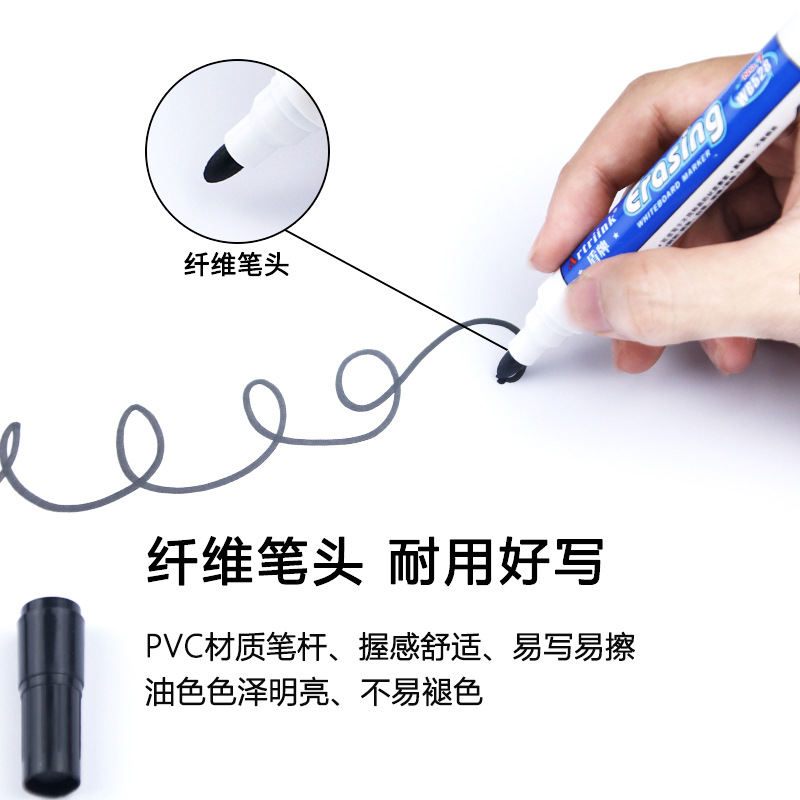 Large-capacity whiteboard pen, specially designed for teaching, office and meeting, easy to erase blackboard, writing board, marker pen details Picture