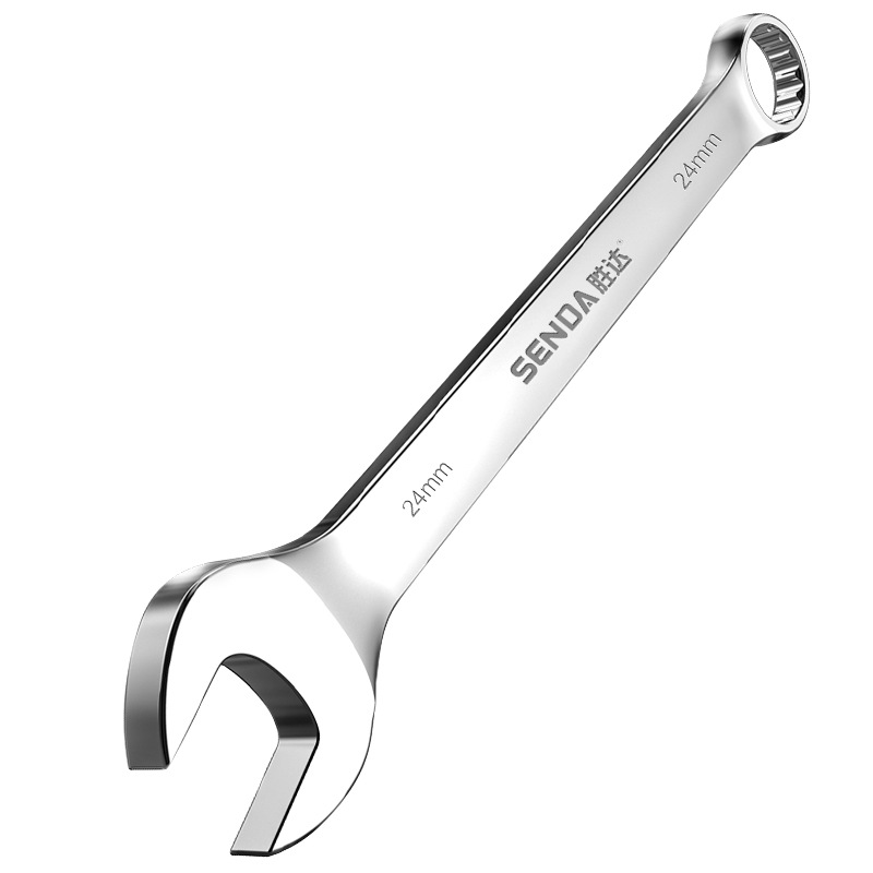 Shengda box wrench dual-purpose auto repair dual-purpose fixed wrench tool, double-head open-end wrench set, complete set wholesale Item Picture