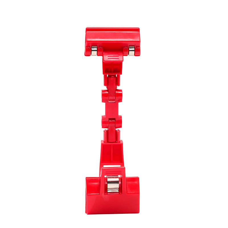 超市价格牌夹子标价签展示架塑料标签卡条货架挂钩挂式广告夹白底实物图