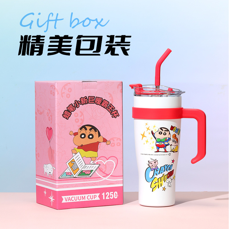 【正版蜡笔小新】新款卡通桌面保温杯保冷冰霸杯高颜值可爱吸管杯