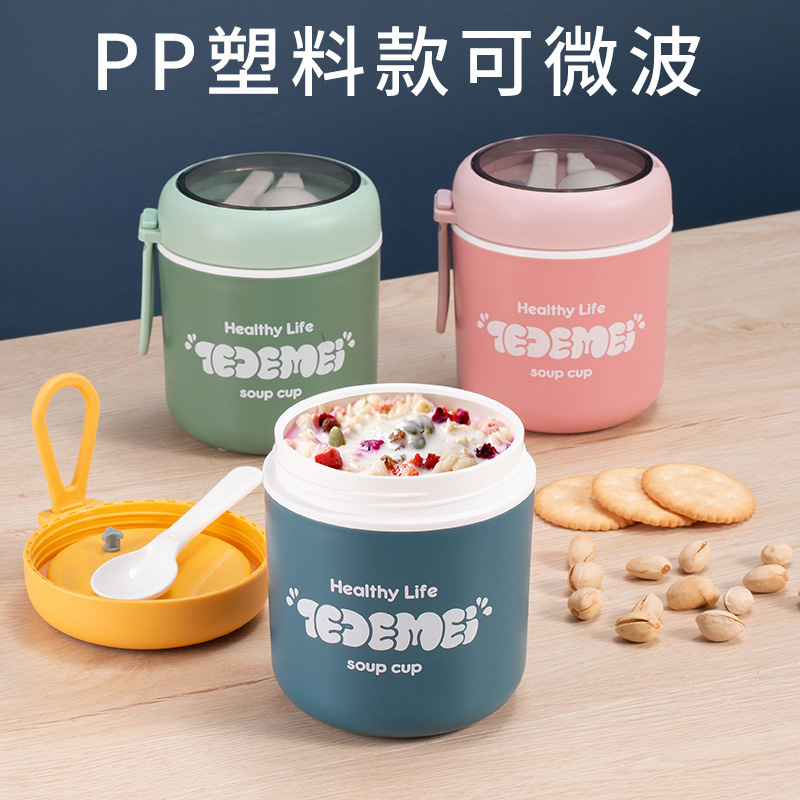 304 stainless steel breakfast cups, Japanese insulated soup cups with LIDS, sealed soy milk cups and insulated soup cans are available for delivery Application Scenario
