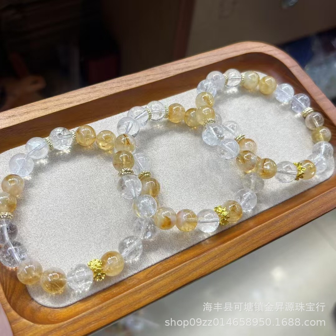 天然白水晶白阿塞手链搭配黄阿塞黄水晶塔晶单圈饰品批发设计手串