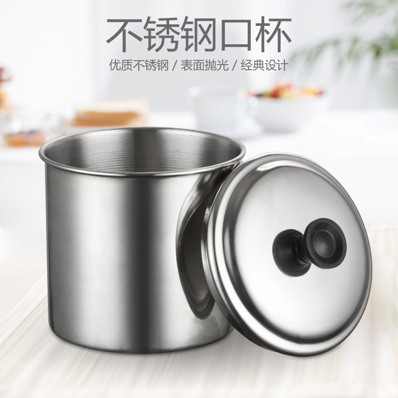 加厚不锈钢带磁 精品口杯不锈钢杯子手柄带盖茶杯厂家批发