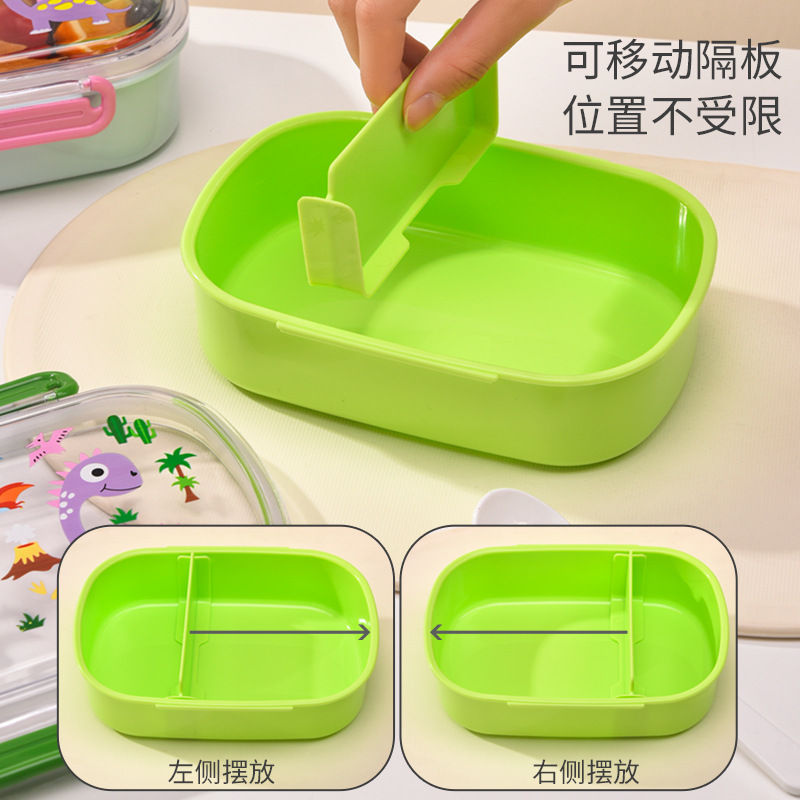Cartoon little dinosaur compartments bento box, Korean-style food storage box, sealed takeout fruit box, lunch box, portable Application Scenario