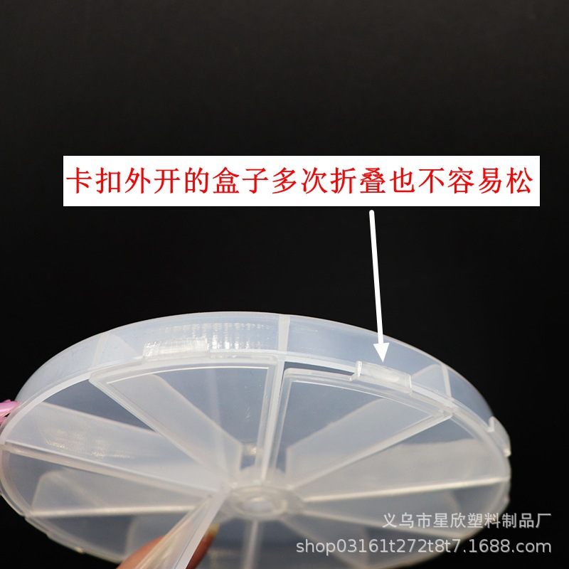 import产品图