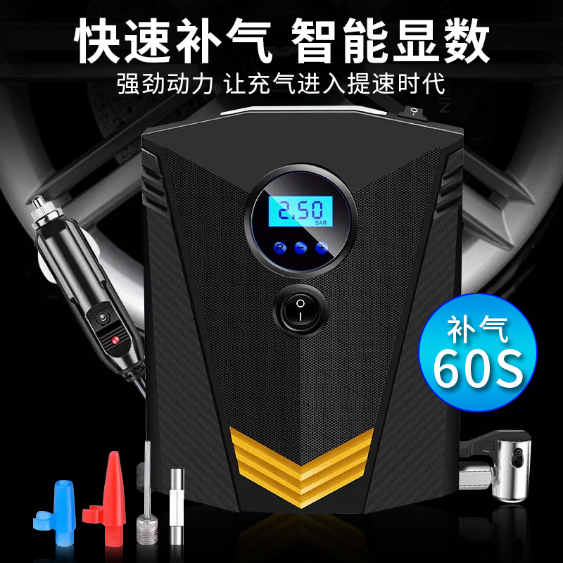 车载充气泵无线打气泵数显12v便携式轮胎打气筒电动汽车充气泵