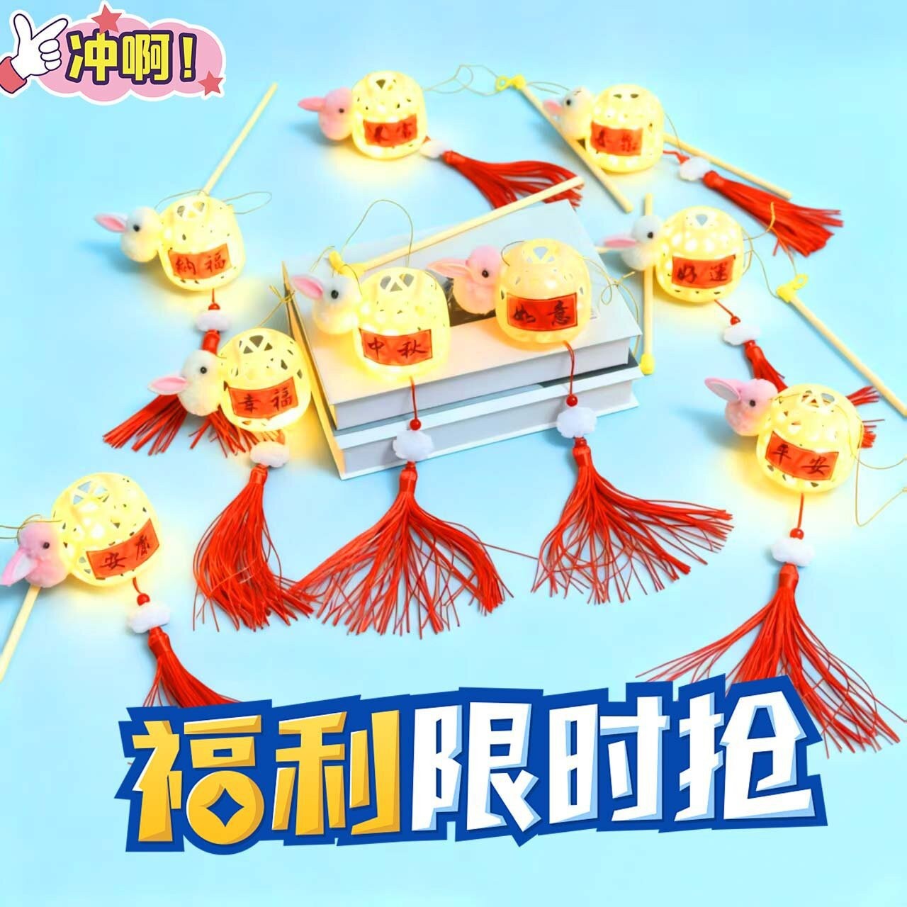 发光仿真竹编兔子灯笼中秋节儿童手提发光玩具手工小礼品景区热卖