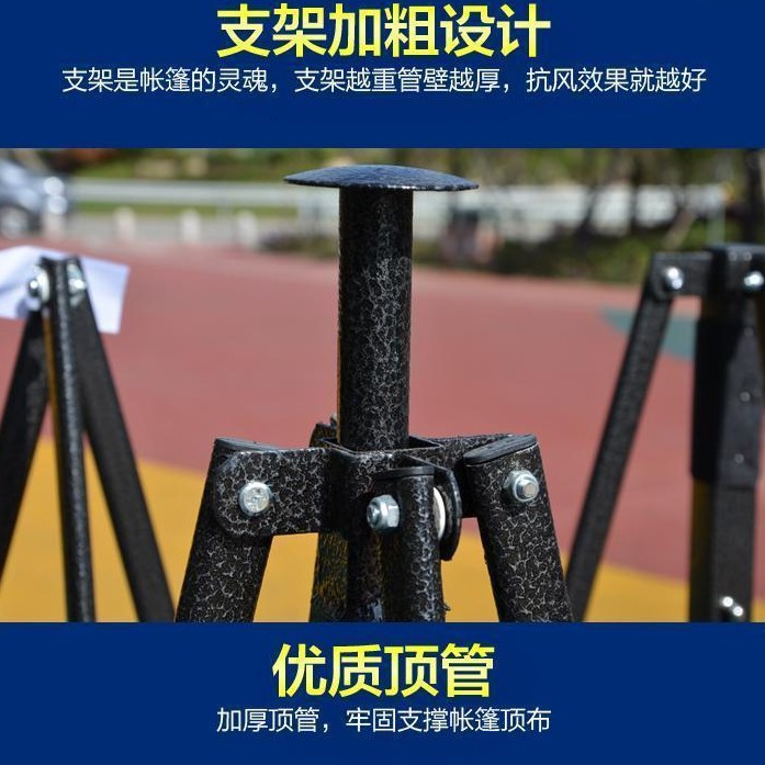 展览帐篷实物图
