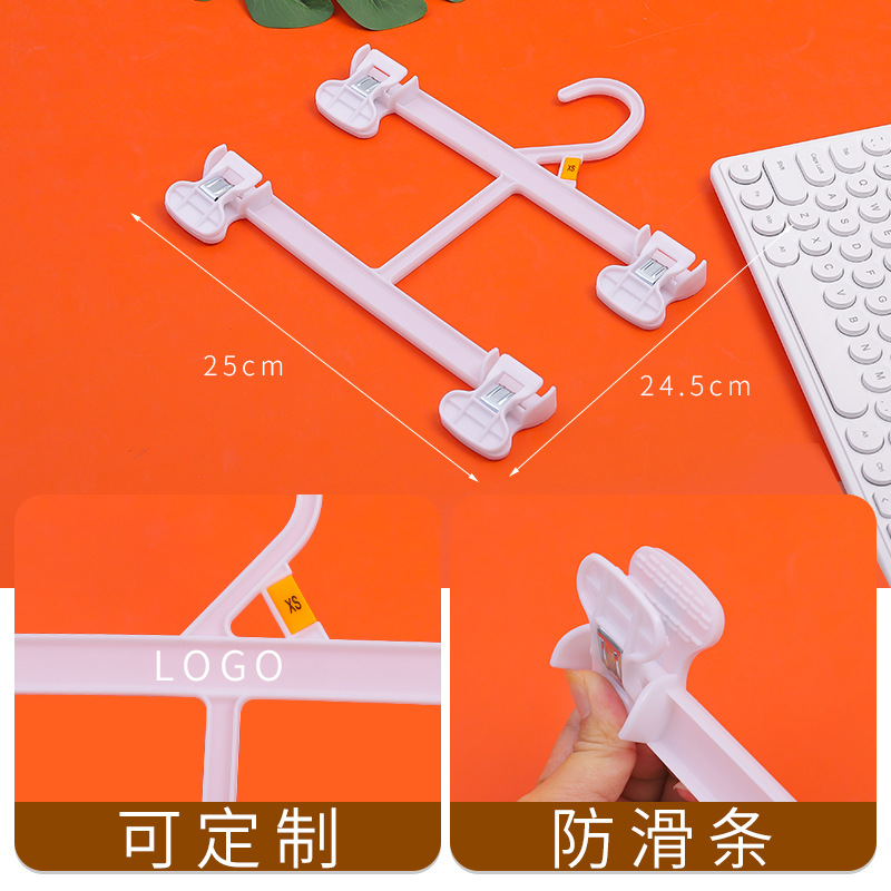 儿童塑料衣架白色外贸衣架裤夹内裤新款一次性衣架裤夹裤夹服装厂细节图