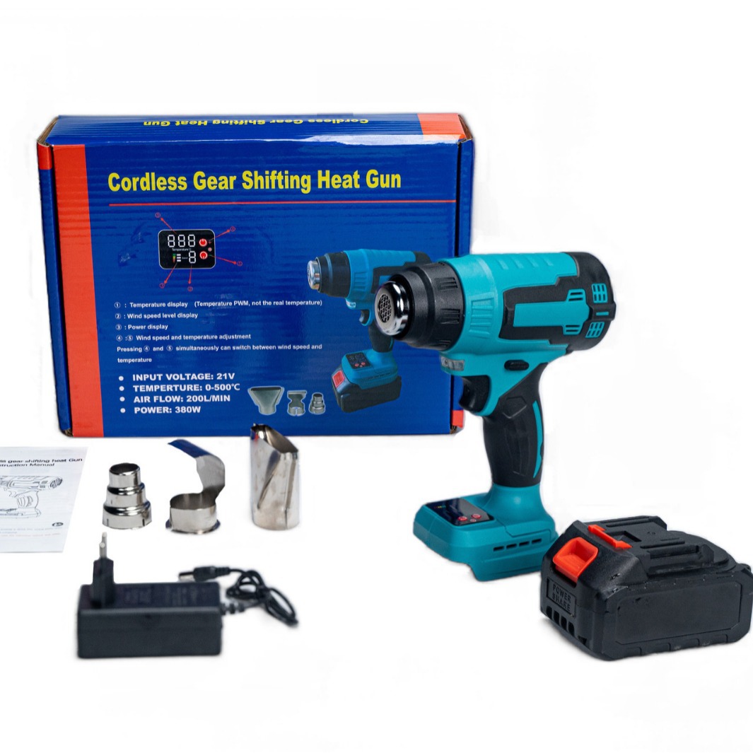 21V variable speed hot air gun full figure