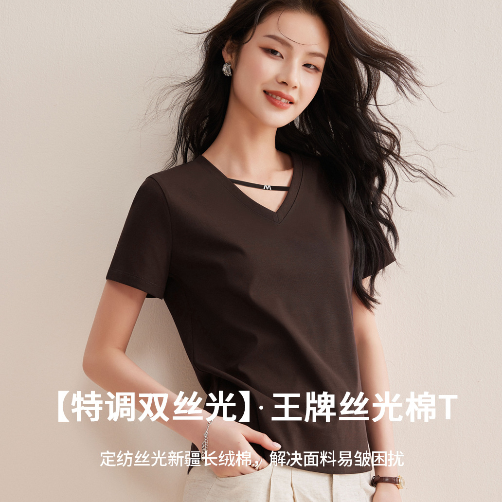 Black V-neck short-sleeved T-shirt for women, a new summer style that is slimming and form-fitting, with a cinched waist and straight shoulders. It is a cropped top Specification image