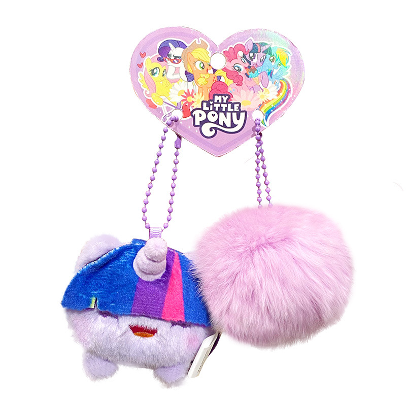 Genuine My Little Pony plush keychain, cute and exquisite female couple button-up doll, key chain bag and pendant Item Picture