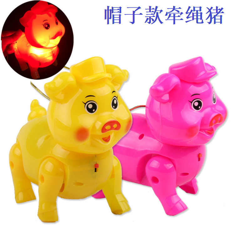 牵绳帽子猪 抖音同款儿童宠物 带帽子猪灯光音乐仿真动 地摊批发