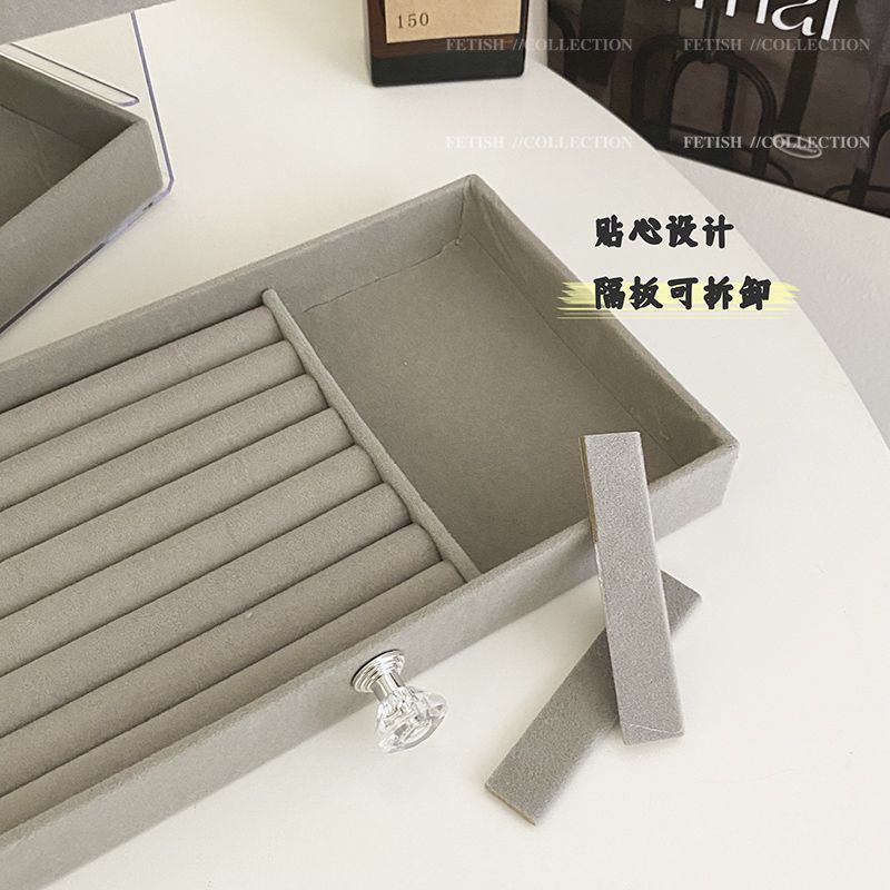 首饰收纳盒防氧化耳环耳钉项链绒布亚克力高档精致饰品盒子神器细节图