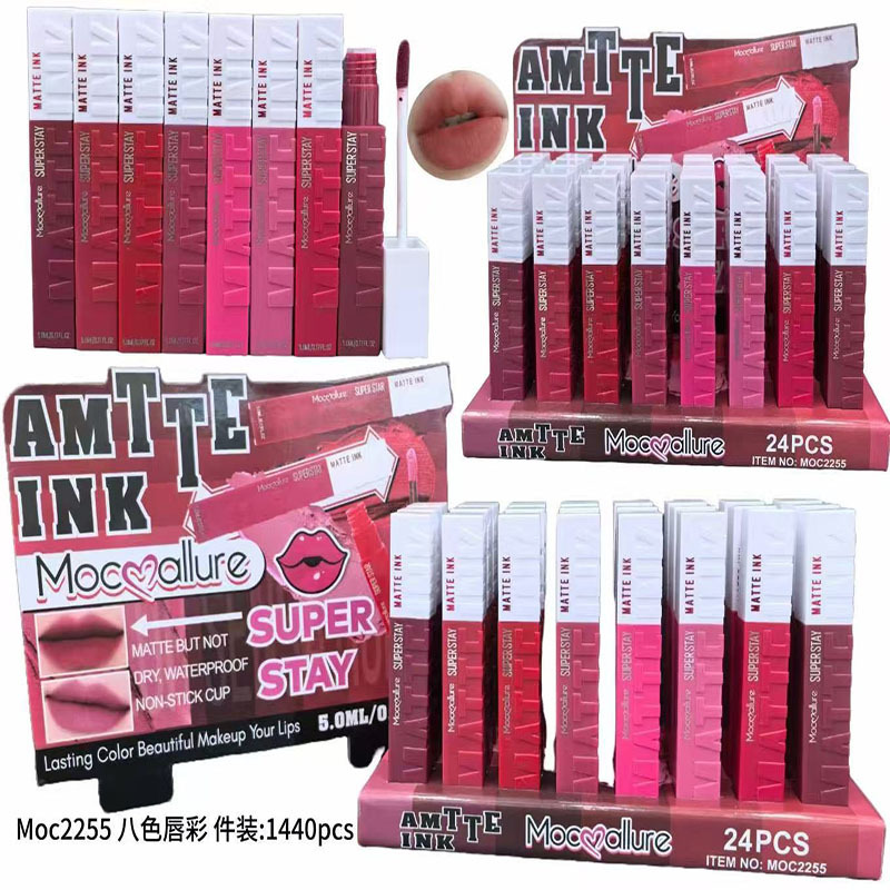 Cross-border exclusive supply supports custom mirror lip gloss that is long-lasting and does not fade easily. Six-color matte lip gloss, glass lip gloss, lipstick water details Picture