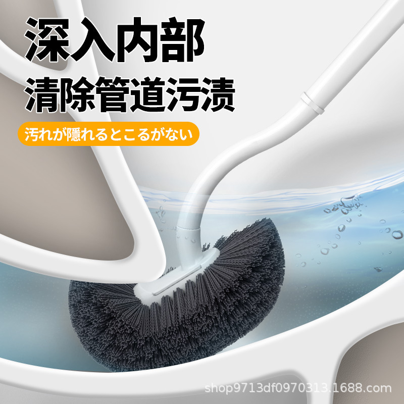 马桶刷家用无死角刷厕所刷子软毛长柄卫生间洁厕刷壁挂坐便清洁刷产品图