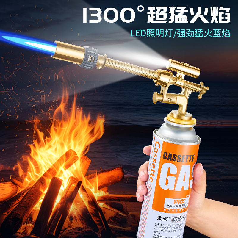 SF-2552 Card-type hose lighting spray gun, 360-degree rotating hose lighting, butane cooking and barbecue spray gun Application Scenario