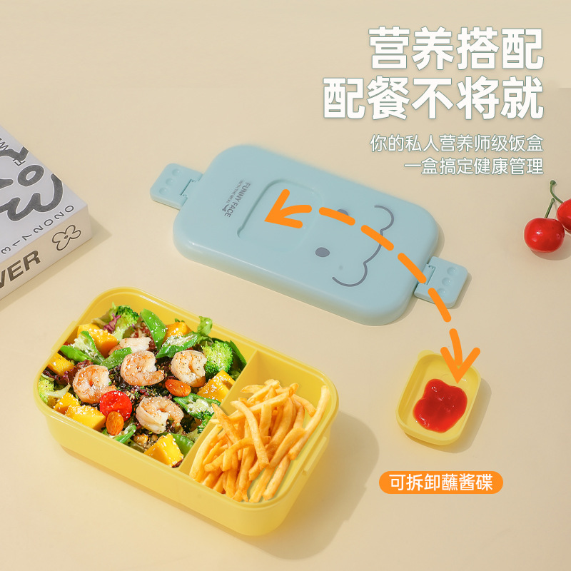 饭盒/保鲜盒/塑料/饭盒便当盒/不锈钢分格饭盒产品图