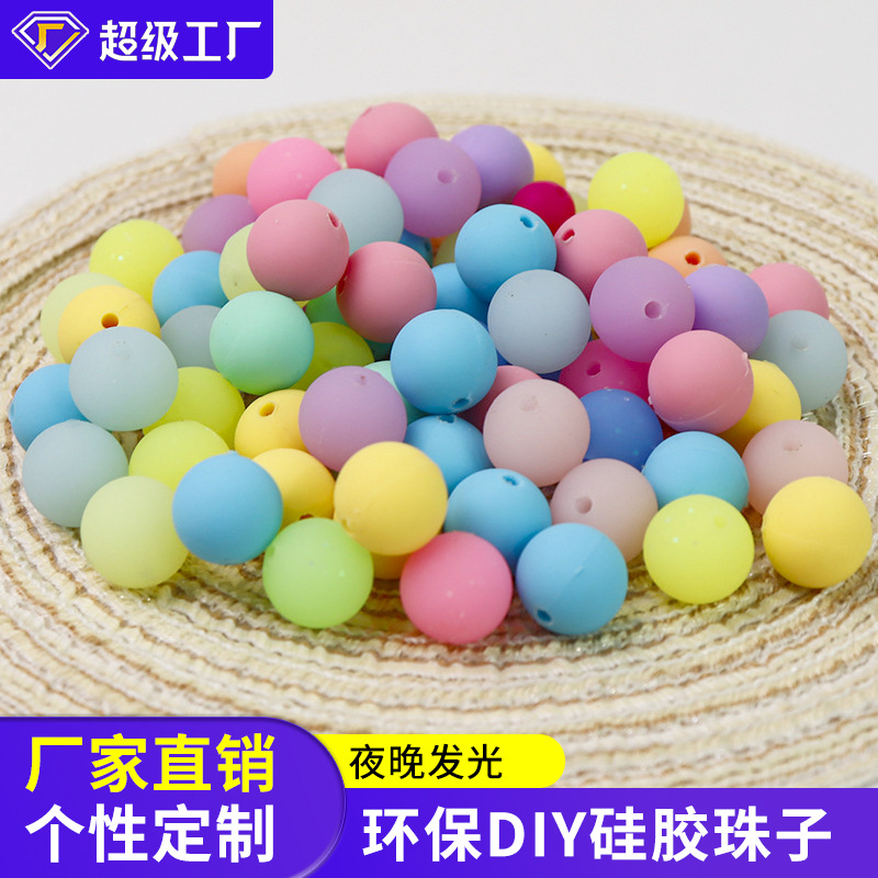 Factory direct sales of DIY silicone beads, how many baby teething beads, candy-colored teething round beads, teething gel loose beads