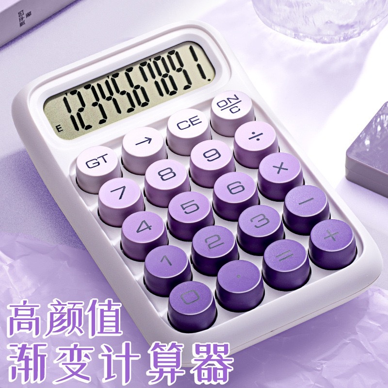 A best-selling product with a high level of appearance and gradient, a multi-functional calculator specifically designed for student exams and office use, featuring a flexible keyboard and mechanical keys Application Scenario