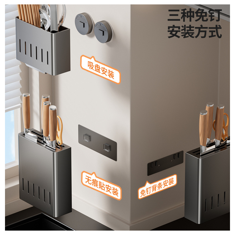 Light luxury kitchenware seasoning rack, carbon steel wall-mounted organization rack without drilling, multi-functional kitchen storage and shelving rack details Picture