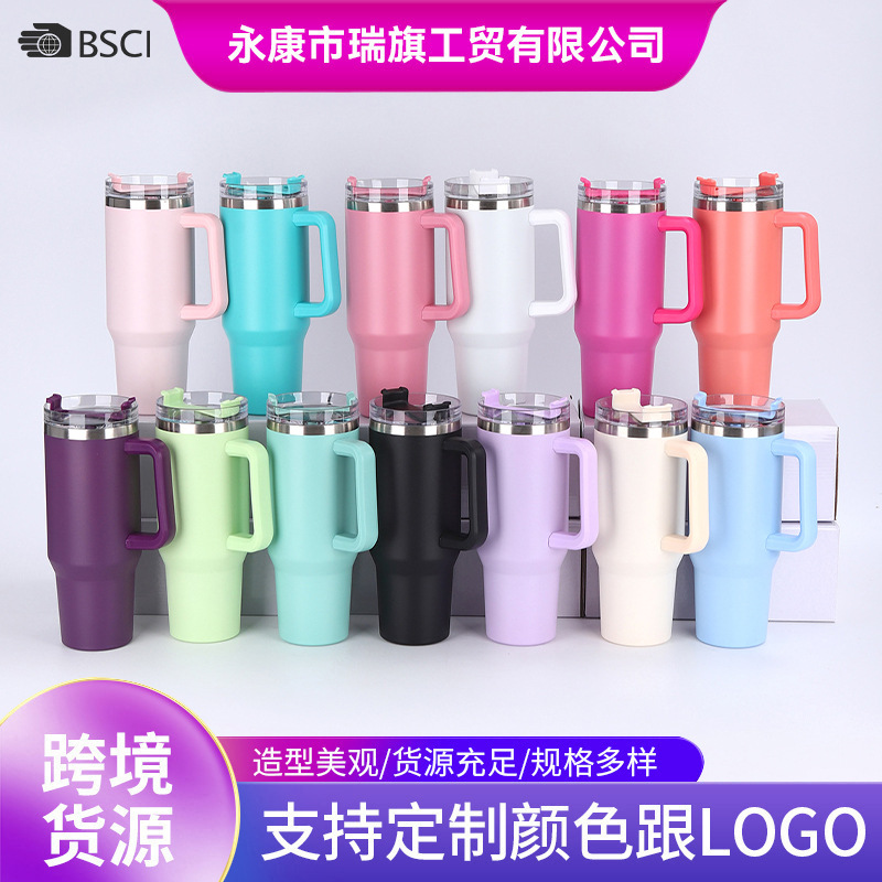 Cross-border 40oz handle car cup, 304 stainless steel ice king cup, outdoor portable large-capacity vacuum insulated cup