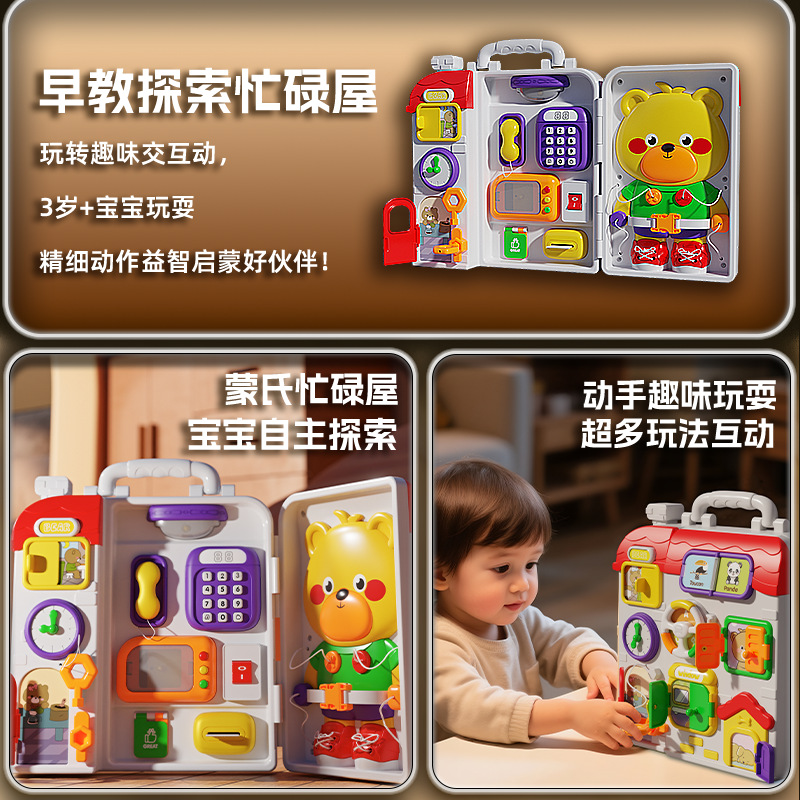 import产品图