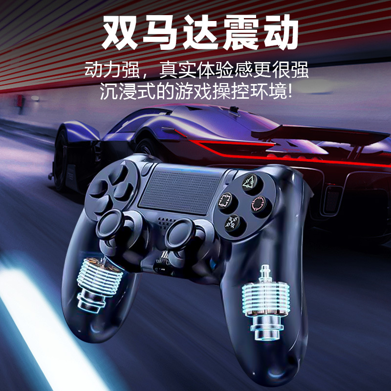 Gamepad inalámbrico p4 gamepad bluetooth P4 shake p4controller gamepad steam Application Scenario