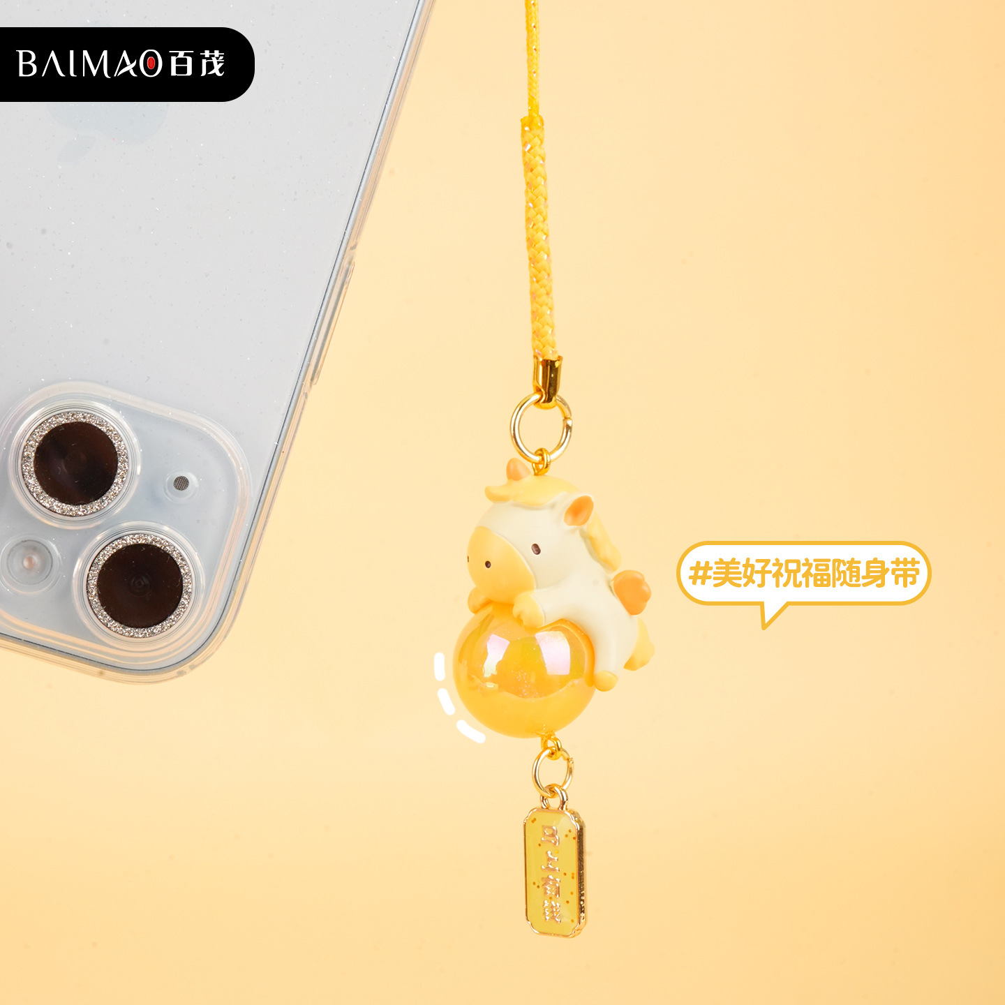 2026 New Year of the Horse keychains, cute girls, money coming soon, key chains, couple mobile phone chains, pendants and gifts Specification image